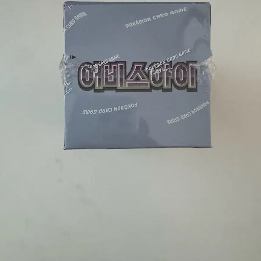 [BUNJANG] Abyss Eye 1 Box (Sealed) / 어비스아이 1박스(슈링크O)