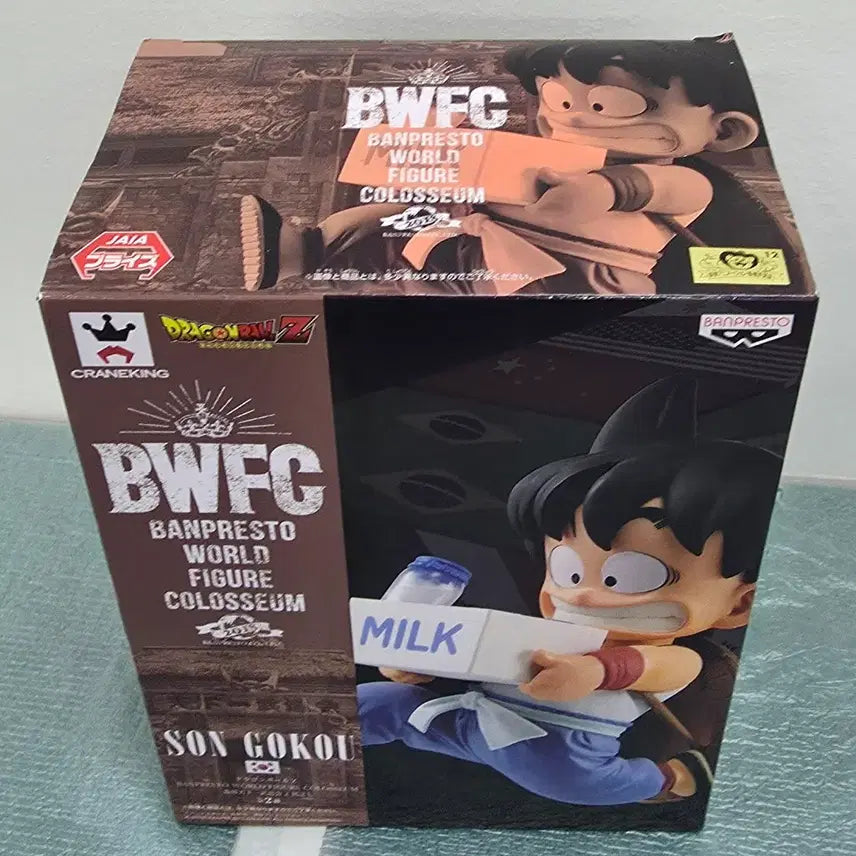 [BUNJANG] Dragon Ball Rare Figure Set (3 Types, Bundle Set, Sealed) / (택포)드래곤볼  레어 피규어 3종 일괄 미개봉