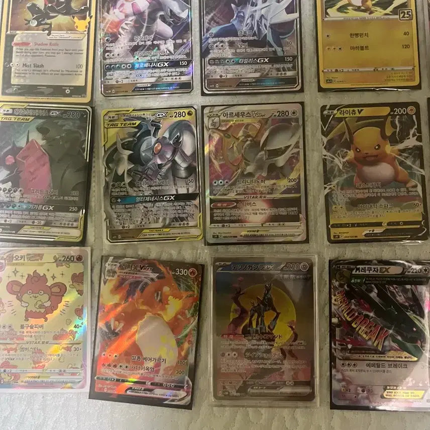 [BUNJANG] Rare Pokemon Cards Bundle (Approx. 200 Cards) / 희귀 포켓몬카드 약 200장 일괄급처