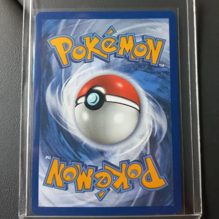 [BUNJANG] Chirami Pokemon Card (North American Version) / 치라미  포켓몬카드 (북미판)