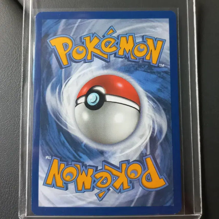 [BUNJANG] Chirami Pokemon Card (North American Version) / 치라미  포켓몬카드 (북미판)