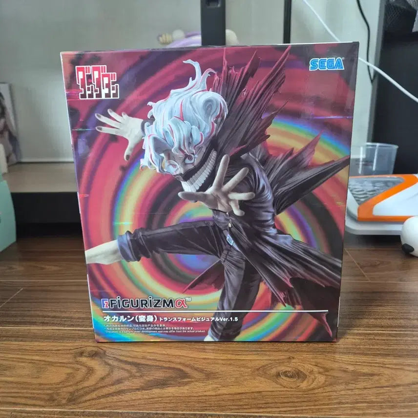 [BUNJANG] SEGA Figuizmα Okabe Rintaro (Transformation Ver.) Figure / [미개봉] 세가 피규리즘 단다단 오카룬 피규어 (변신 ver.) 판매