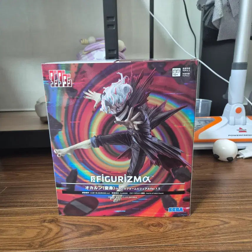 [BUNJANG] SEGA Figuizmα Okabe Rintaro (Transformation Ver.) Figure / [미개봉] 세가 피규리즘 단다단 오카룬 피규어 (변신 ver.) 판매