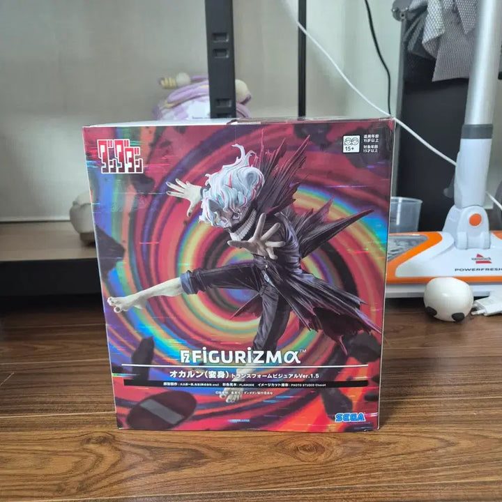 [BUNJANG] SEGA Figuizmα Okabe Rintaro (Transformation Ver.) Figure / [미개봉] 세가 피규리즘 단다단 오카룬 피규어 (변신 ver.) 판매