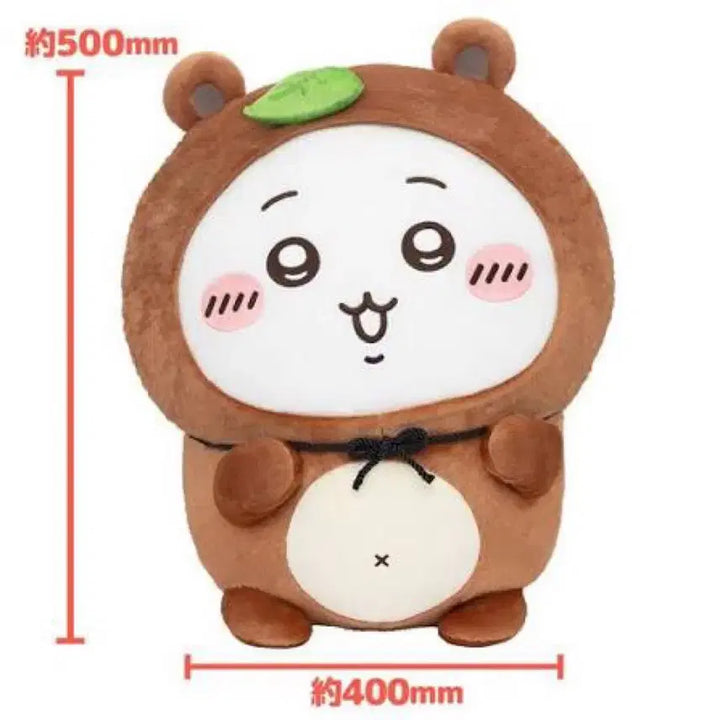 [BUNJANG] Cheekawa Tanukidamon Raccoon Mascot Plush / 치이카와 타누키다몬 너구리 쿠지 A상 미개봉