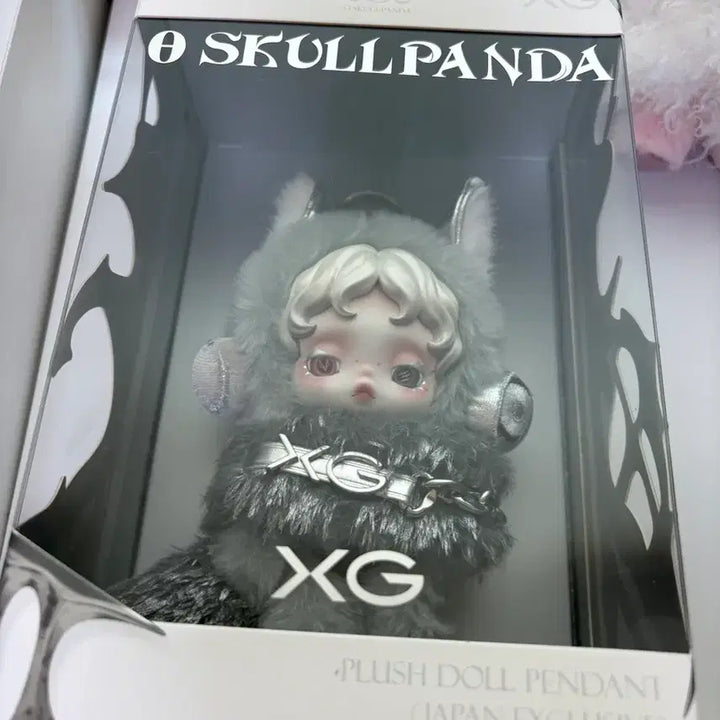 [BUNJANG] Skullpanda x GIDRA Series Action Figure / 스컬판다 xg 판매 급쳐