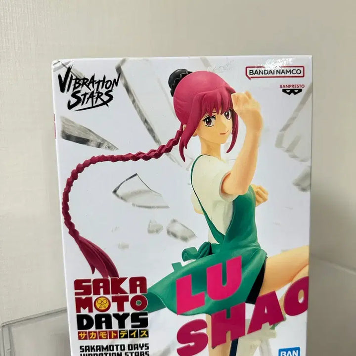 [BUNJANG] Banpresto Sakamoto Days Lu Xiaotang Figure / 반프레스토 사카모토데이즈 루 샤오탕  피규어