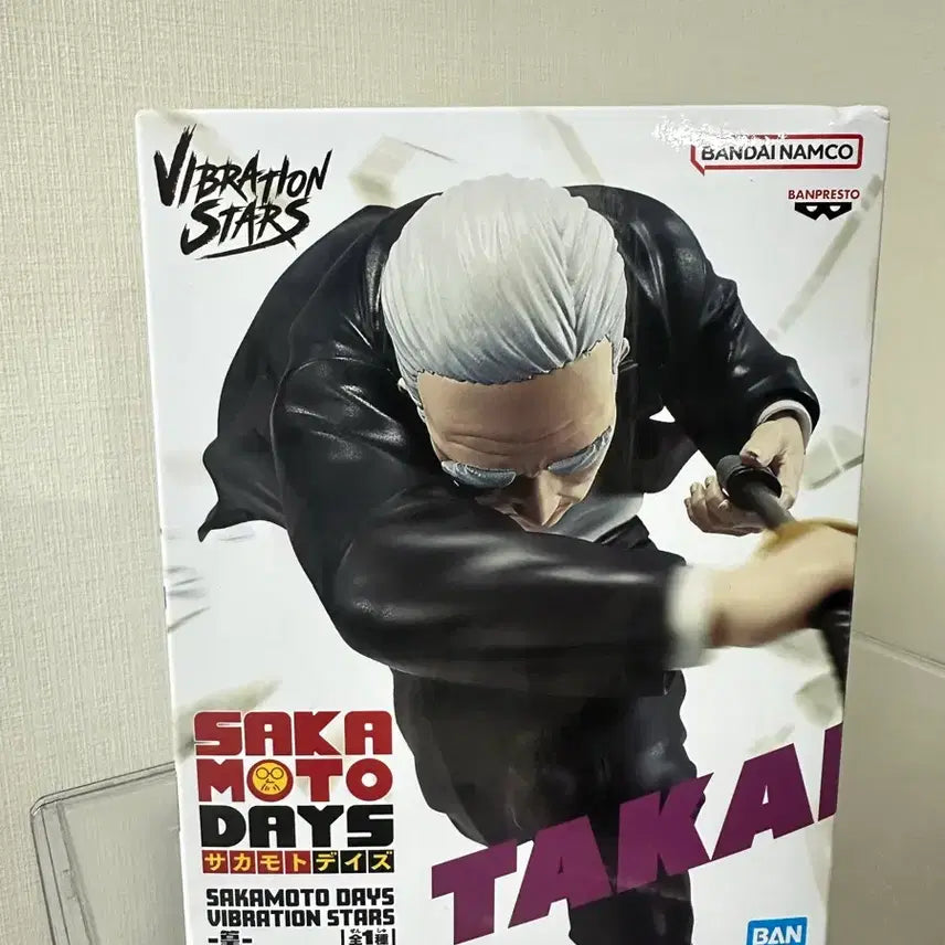[BUNJANG] Banpresto Sakamoto Days Vibration Stars Takamura Figure / 반프레스토 사카모토 데이즈 비브레이션 스타즈 타카무라 피규어