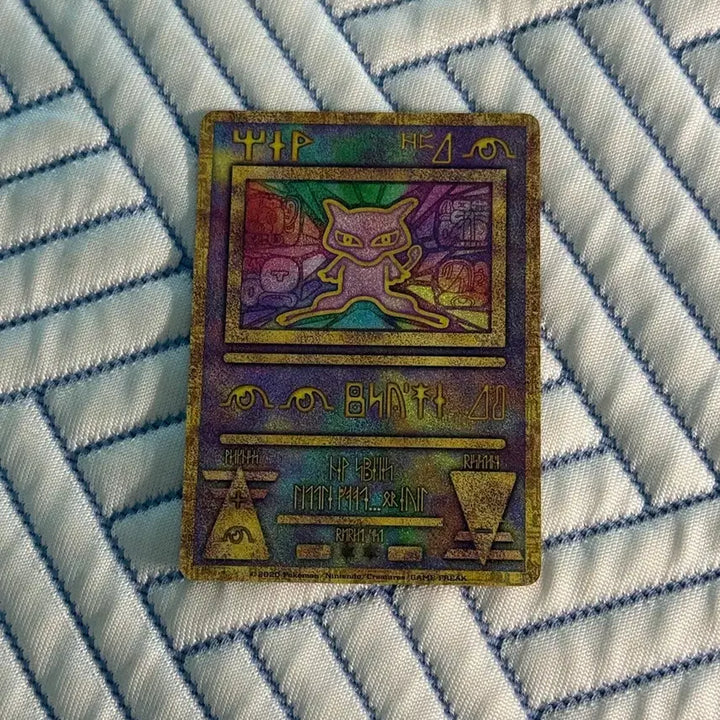 [BUNJANG] Pokemon Card Ancient Mew / 포켓몬 카드 고대 뮤 급처