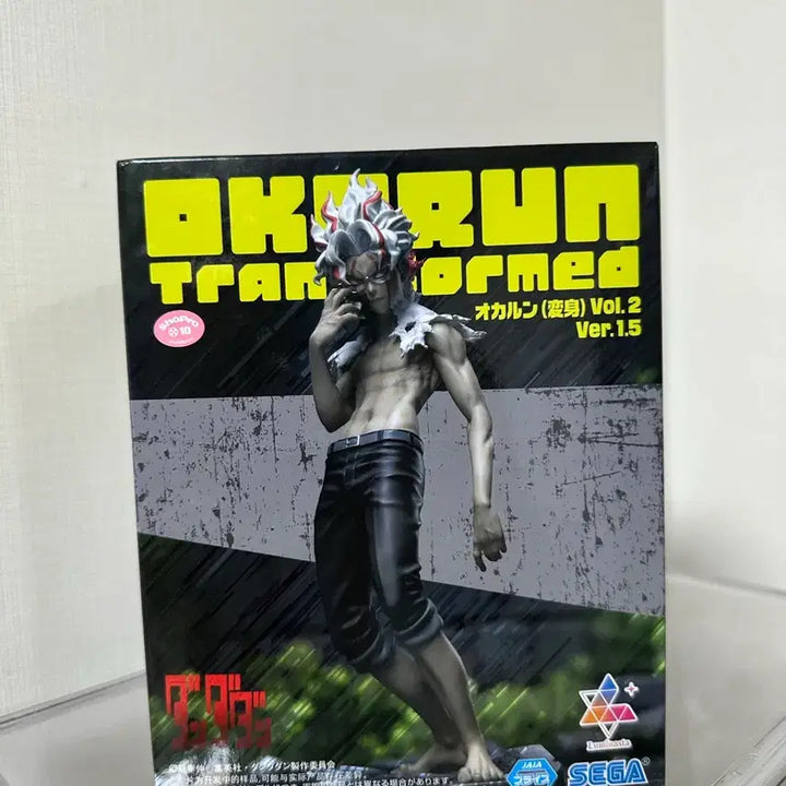 [BUNJANG] SEGA Dandadan Okkarun (Transformed) Vol. 2 Ver. 1.5 Figure / SEGA 단다단 오카룽(변신) Vol. 2 Ver. 1.5 피규어