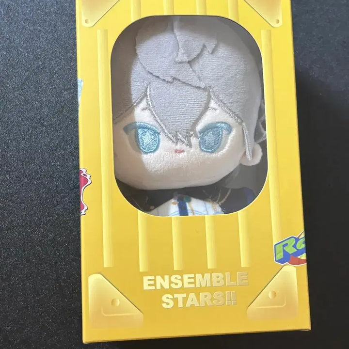 [BUNJANG] Ensemble Stars Sena Izumi Trip Plush / 앙스타 세나 이즈미 트립 누이 판매