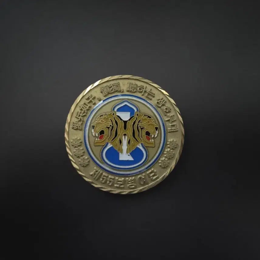 [BUNJANG] Military Coin / 군대코인 부대코인 팝니다