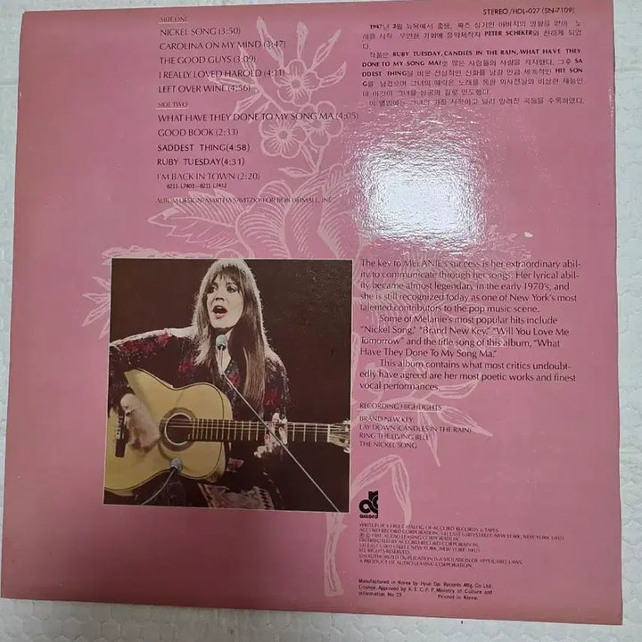 [BUNJANG] Melanie LP Vinyl Record / 멜라니 LP