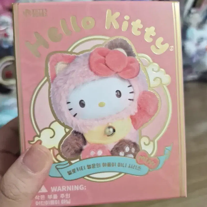 [BUNJANG] Hello Kitty Lucky Cat Mini Figure Series / 키티 고양이 랜깡