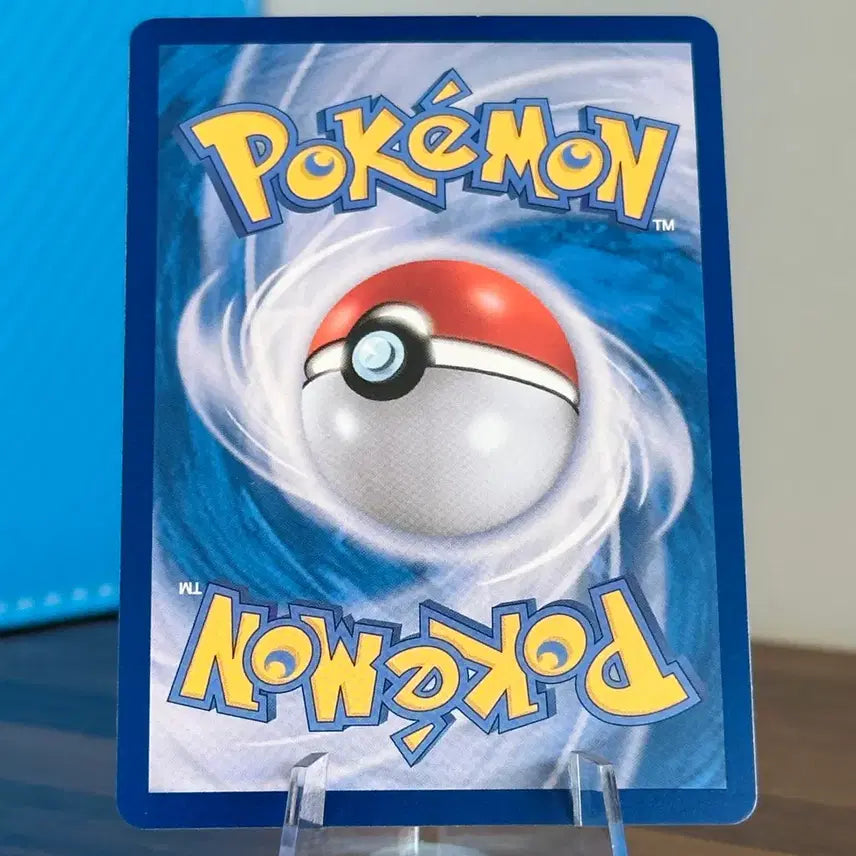 [BUNJANG] Pokemon Card Z Tochigi AR / 포켓몬 카드 전지충이 AR