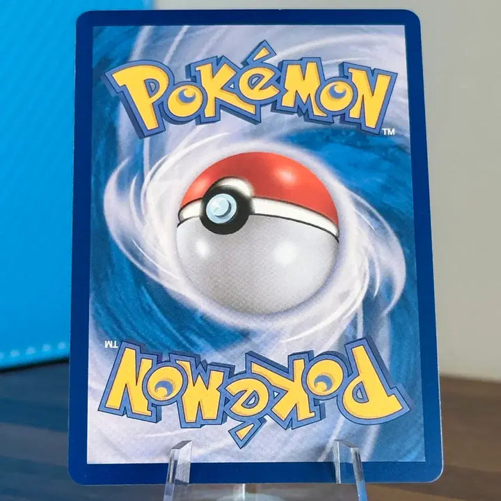 [BUNJANG] Pokemon Card Z Tochigi AR / 포켓몬 카드 전지충이 AR