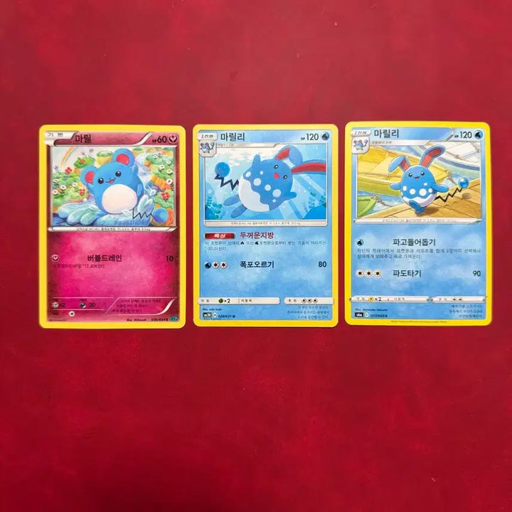 [BUNJANG] Pokemon Marill Azumarill 3-Card Set XY, SM Series / 귀여운 포켓몬 카드 마릴 마릴리 3장 세트 XY, sm