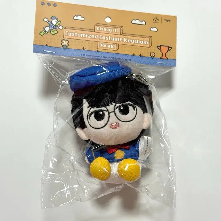 [BUNJANG] T1 Doran Disney Doll (Sealed) / [미개봉] 도란 도날드덕 디즈니 인형 누이 키링 키체인 티원 T1 Doran Disney