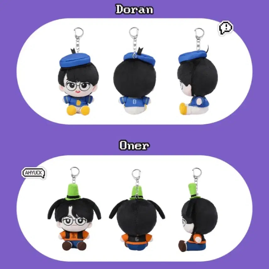 [BUNJANG] T1 Doran Disney Doll (Sealed) / [미개봉] 도란 도날드덕 디즈니 인형 누이 키링 키체인 티원 T1 Doran Disney