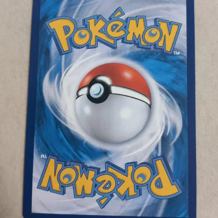 [BUNJANG] Serena HR Pokémon Card / 세레나HR 포켓몬카드
