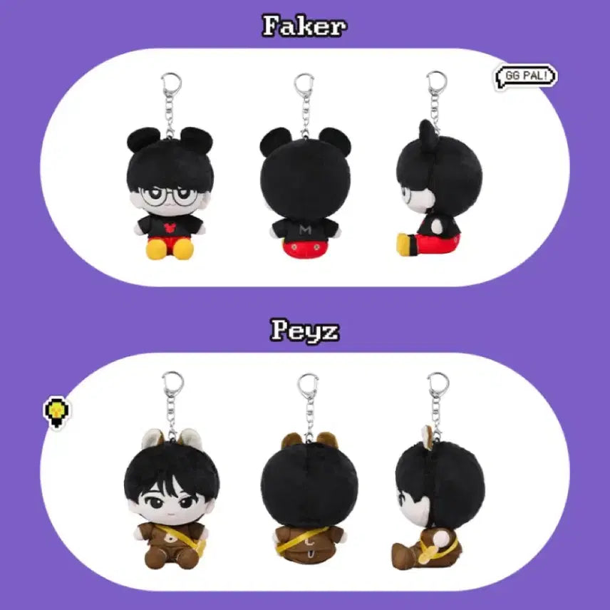 [BUNJANG] T1 Faker Disney Plush Doll (Sealed) / [미개봉] 페이커 미키마우스 디즈니 인형 누이 키링 키체인 티원 T1 Faker Disney
