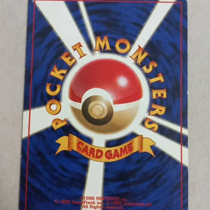 [BUNJANG] Charizard Vintage Pokemon Card (Japanese) / 파이리 올드백 빈티지 포켓몬카드 (일판)