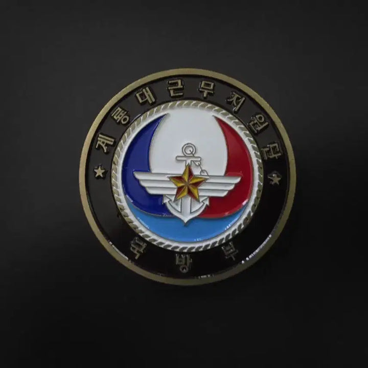 [BUNJANG] Military Coin / 군대코인 부대코인 팝니다