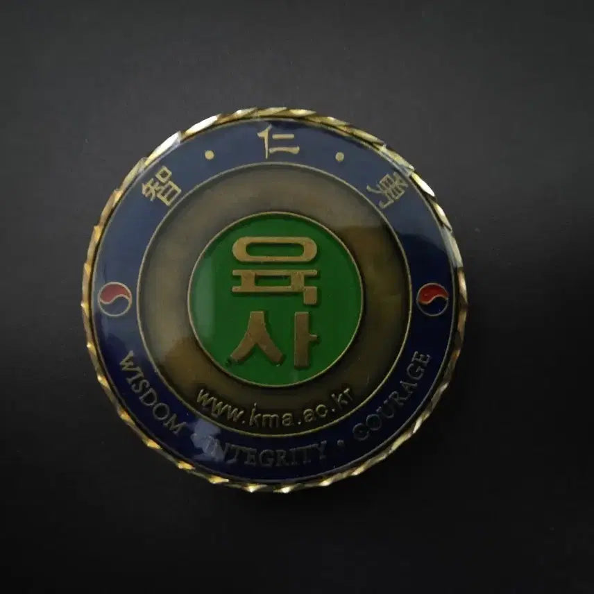 [BUNJANG] Military Coin / 군대코인 부대코인 팝니다