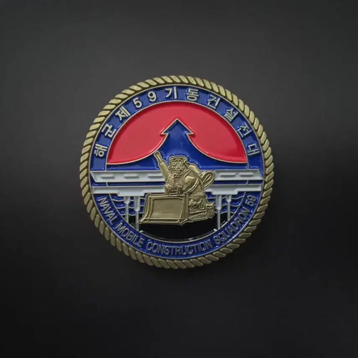 [BUNJANG] Military Coin / 군대코인 부대코인 팝니다