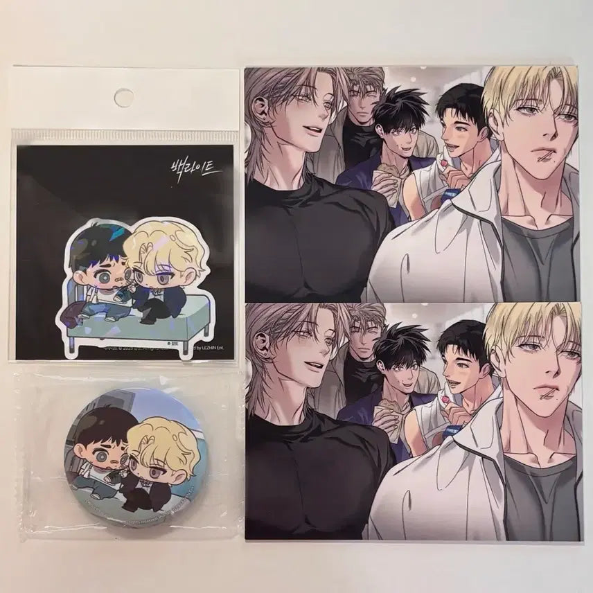 [BUNJANG] Jaimi Shop Backlight Can Badge Backlight Snap Pack Team Resin Crossover Han Seo-in Baek Young-woon / 재이미샵 백라이트 캔뱃지 백라이트 스냅팩 팀레진 크로스오버 스냅 레봄 백라이트 한서인 백영운 백라이트 아침이밝았습니다 레진 아밝 백라이트