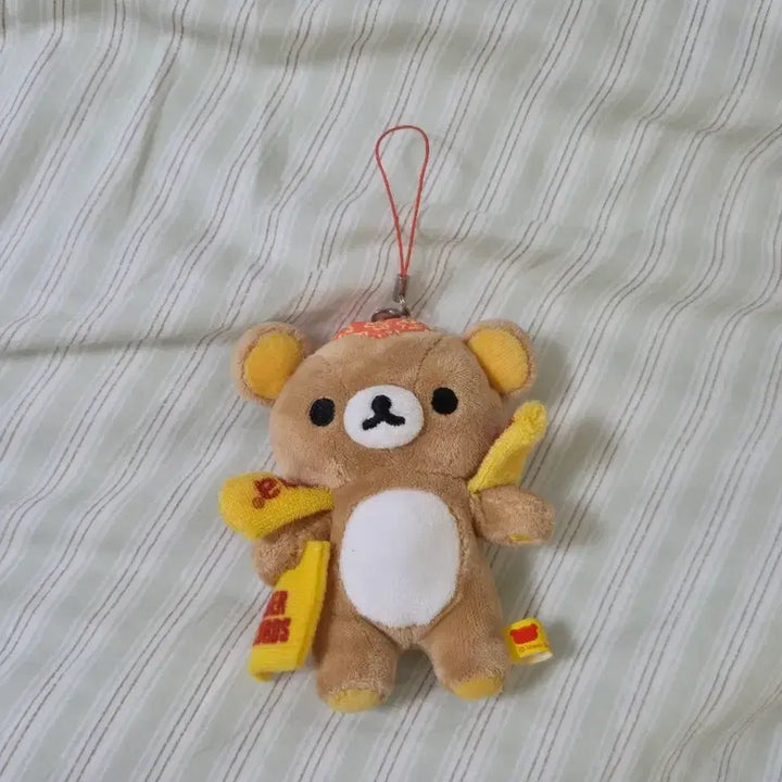 [BUNJANG] Rilakkuma Sauna Concept Doll Charm / 사우나 수건 타올 타월 리락쿠마 인형 키링 희귀 고전