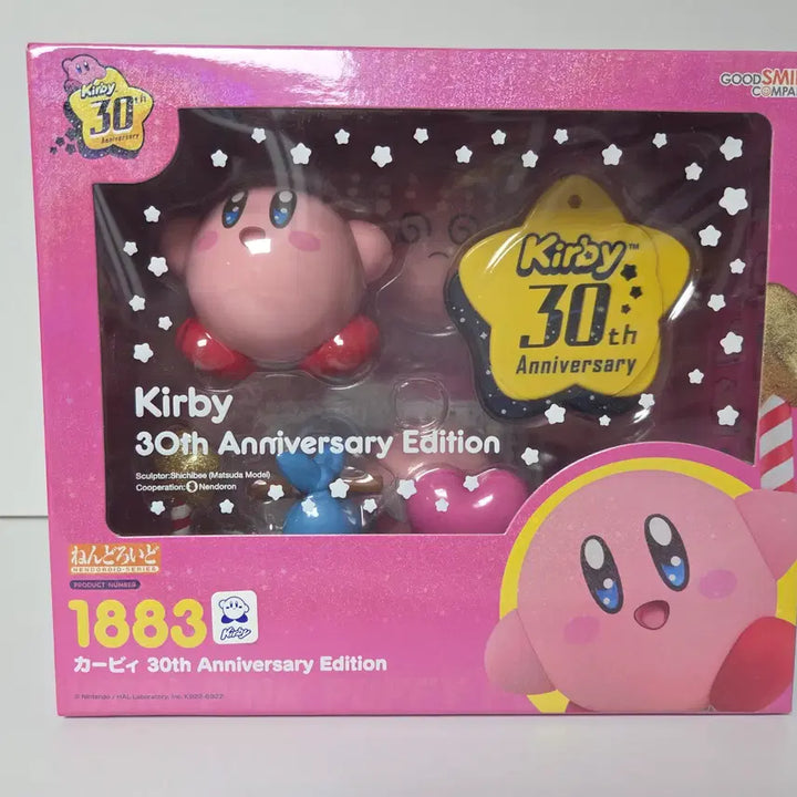 [BUNJANG] Kirby 30th Anniversary Nendoroid Figure / 별의 커비 30주년 넨도로이드 피규어