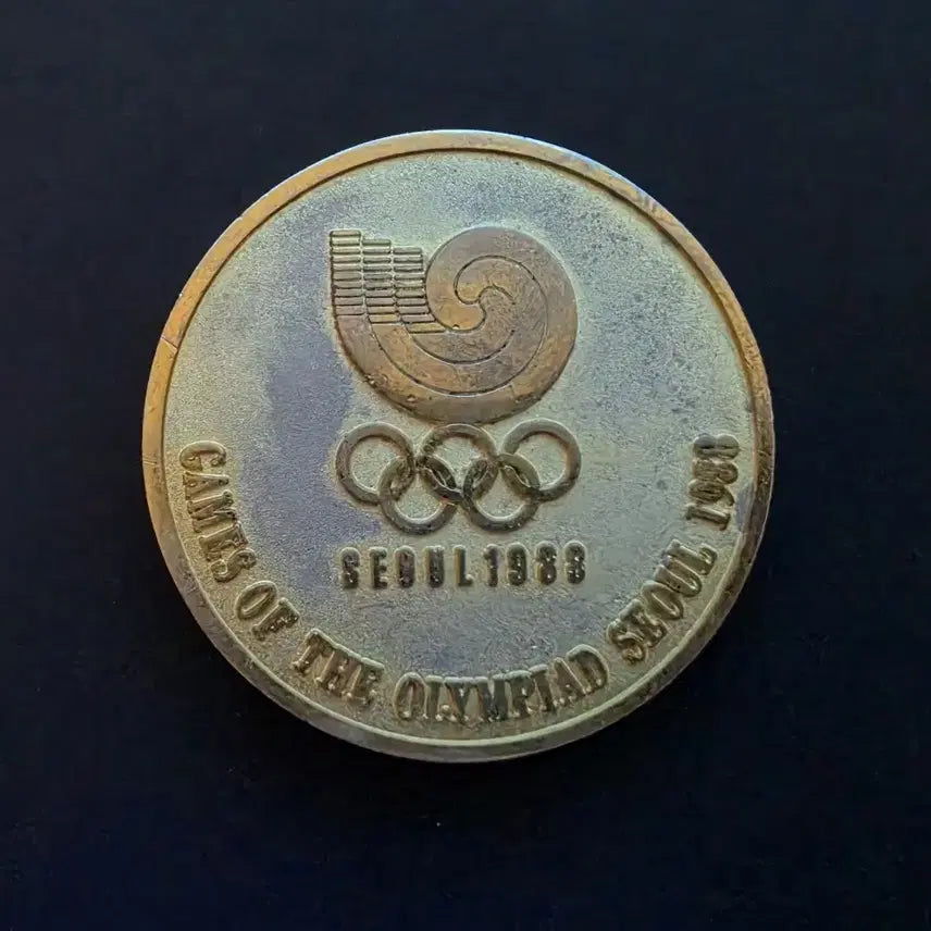 [BUNJANG] 24th Seoul Olympics Commemorative Medal / 제24회 서울올림픽 기념 메달