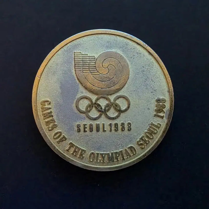 [BUNJANG] 24th Seoul Olympics Commemorative Medal / 제24회 서울올림픽 기념 메달