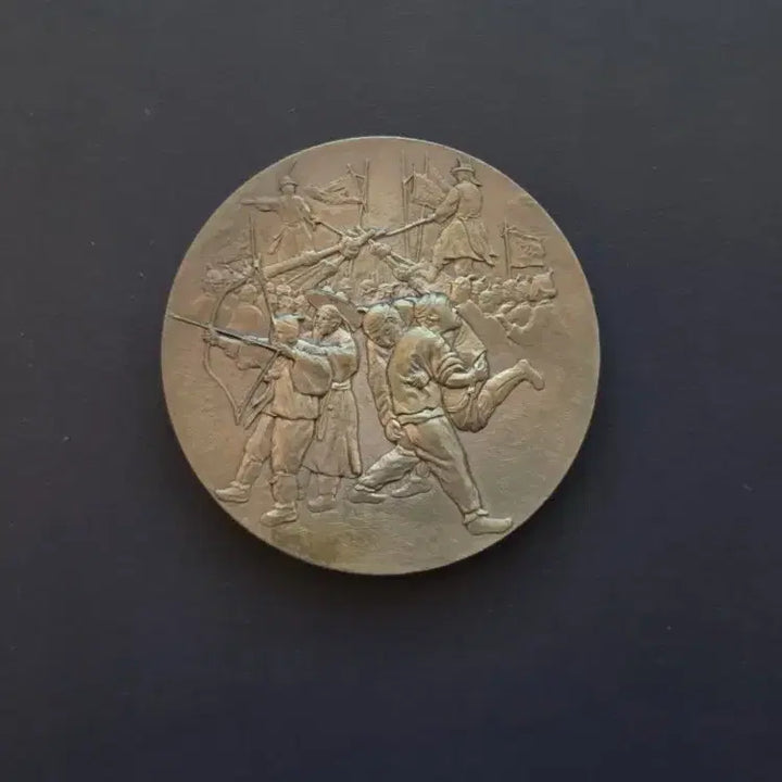 [BUNJANG] 1986 Seoul Asian Games Commemorative Coin / 86아시안게임 기념코인