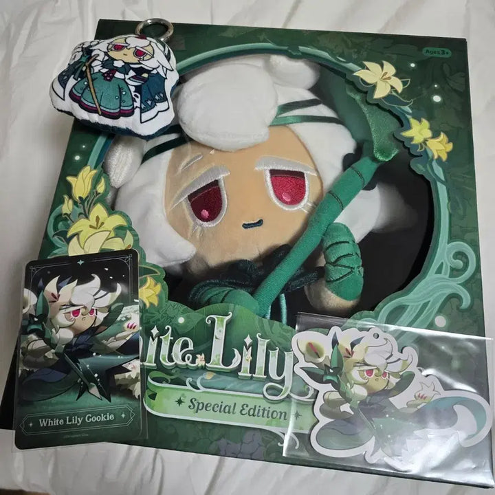 [BUNJANG] Cookie Run Kingdom Saint Lily Doll Bundle Set / 쿠키런 킹덤 세인트 릴리 인형 일괄