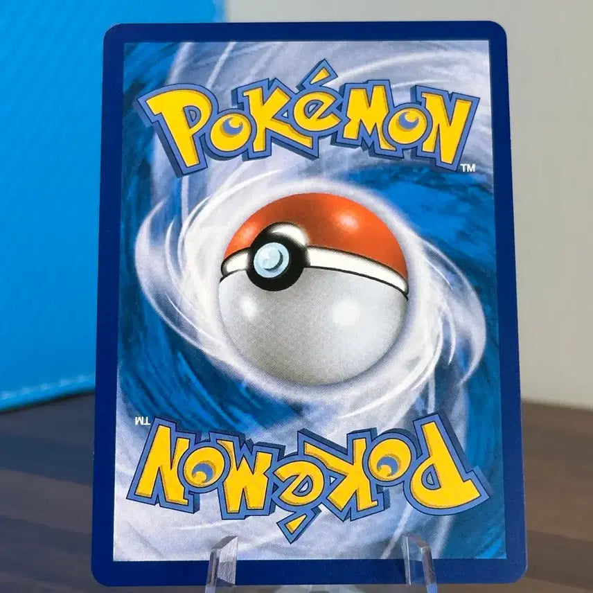 [BUNJANG] Pokemon Card Charizard V RR / 포켓몬 카드 리자몽 V RR