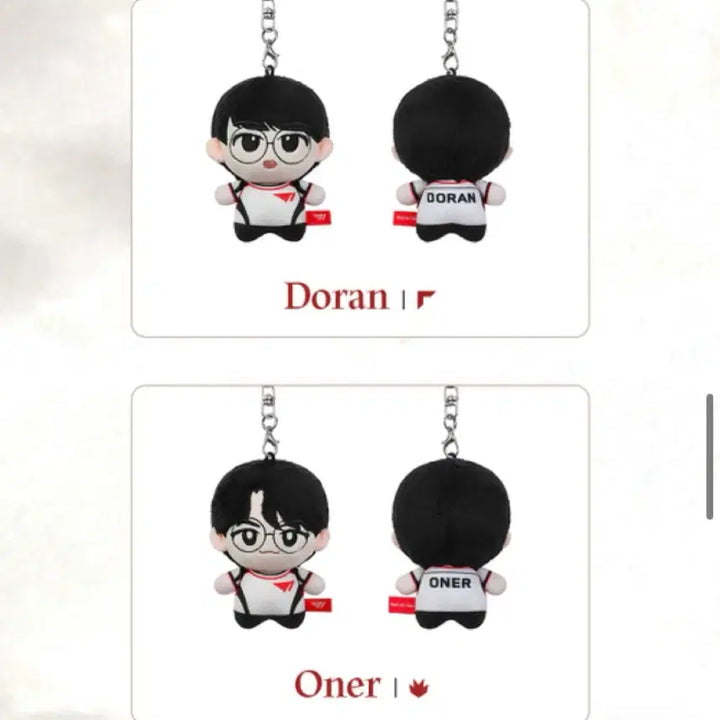[BUNJANG] T1 Doran Squirrel Plush Keychain / [미개봉] 도란 인형 코스튬 미니 프렌즈 플러시 키체인 키링 다람쥐 티원 T1 Doran