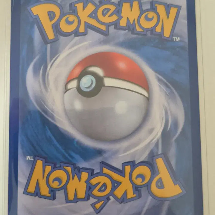 [BUNJANG] Pokemon Latias AR Card / 차. 포켓몬카드 라티오스 AR