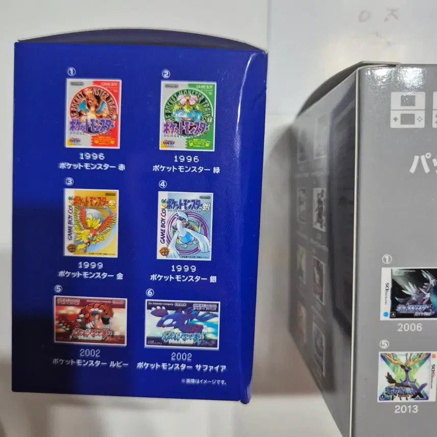 [BUNJANG] Pokemon 30th Anniversary Cartridge Magnet Box Set (3 Types) / 포켓몬 30주년 카트리지 마그넷 박스 3종 세트 적 녹 금 은 루비 사파이어 다이아 펄 블랙 화이트 등 일괄