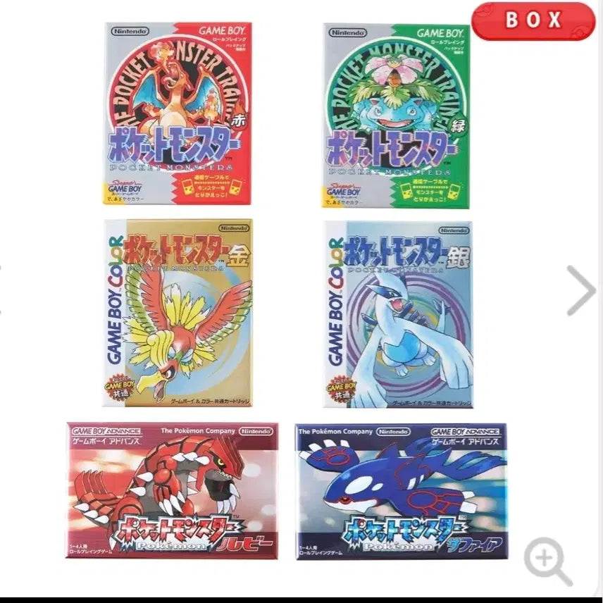 [BUNJANG] Pokemon 30th Anniversary Cartridge Magnet Box Set (3 Types) / 포켓몬 30주년 카트리지 마그넷 박스 3종 세트 적 녹 금 은 루비 사파이어 다이아 펄 블랙 화이트 등 일괄