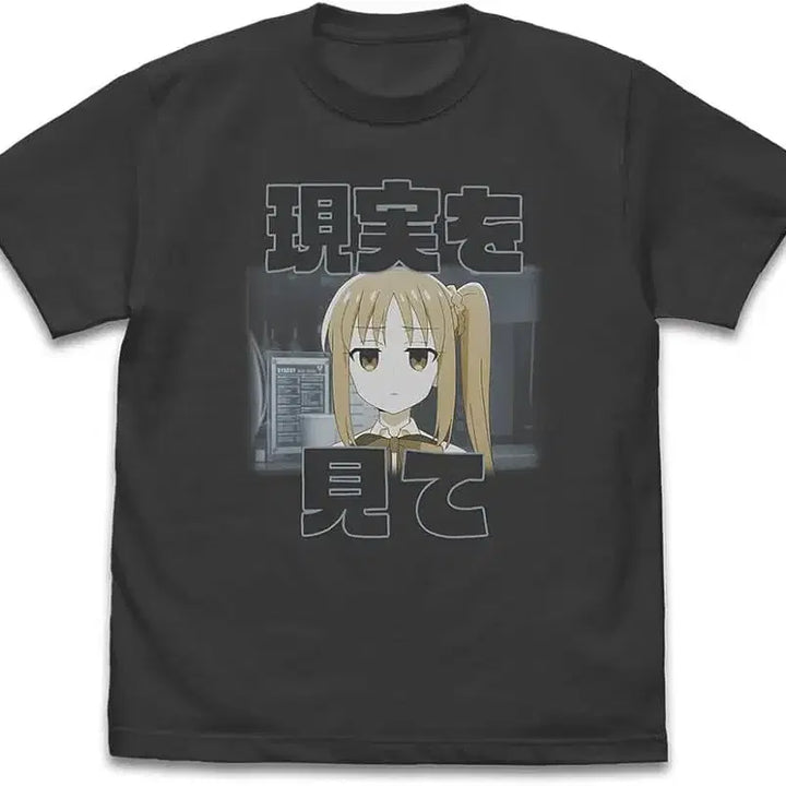 [BUNJANG] Cospa Bocchi the Rock! Nijika T-Shirt XL / 코스파 봇치더락 니지카 티셔츠 XL