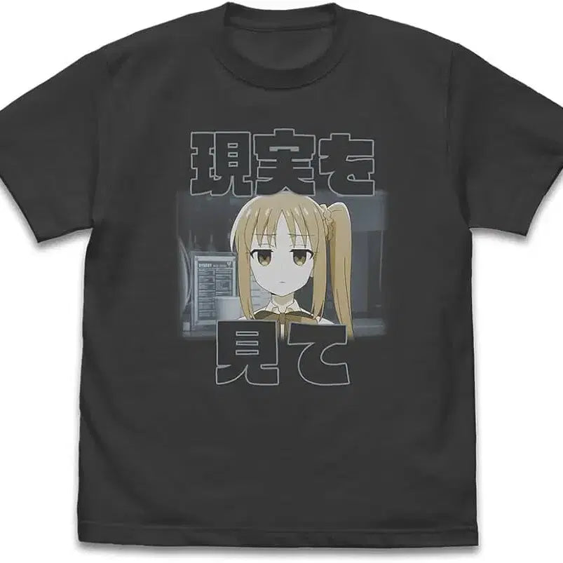 [BUNJANG] Cospa Bocchi the Rock! Nijika T-Shirt XL / 코스파 봇치더락 니지카 티셔츠 XL