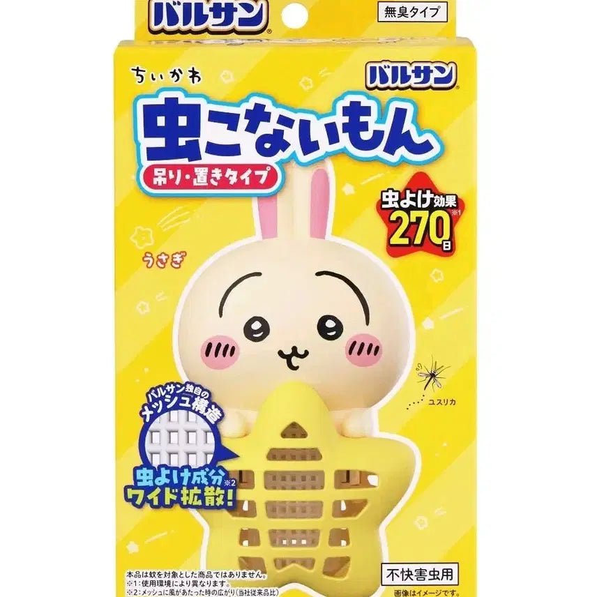 [BUNJANG] Usagi Insect Repellent / 우사기 벌레퇴치제