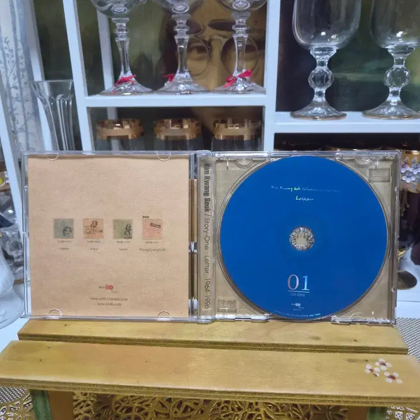 [BUNJANG] Kim Kwang-seok MY WAY Story One: Letter CD / CD 김광석 컬렉션 MY WAY story one :letter