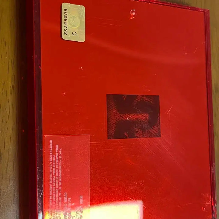 [BUNJANG] G-Dragon (GD) Album / 지디 귄지용 앨범