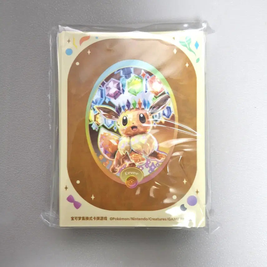 [BUNJANG] Pokemon Eevee Sleeves / [포켓몬 카드] 이브이 슬리브 판매합니다