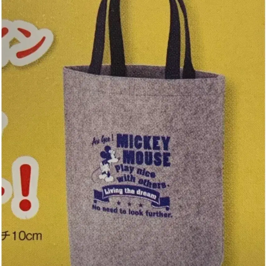 [BUNJANG] Disney Mickey Mouse Felt Tote Bag / 미개봉)디즈니 미키마우스 펠트 토트백