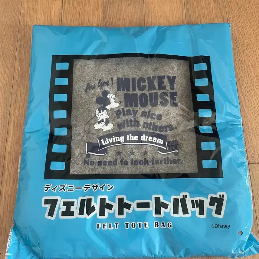 [BUNJANG] Disney Mickey Mouse Felt Tote Bag / 미개봉)디즈니 미키마우스 펠트 토트백