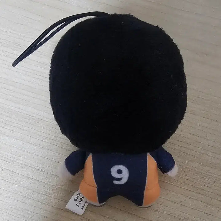 [BUNJANG] Haikyuu!! Tobio Kageyama Chibi Nui Keyring Plush Strap / 하이큐 카게야마 토비오 쵸피누이 키링 인형 누이 스트랩